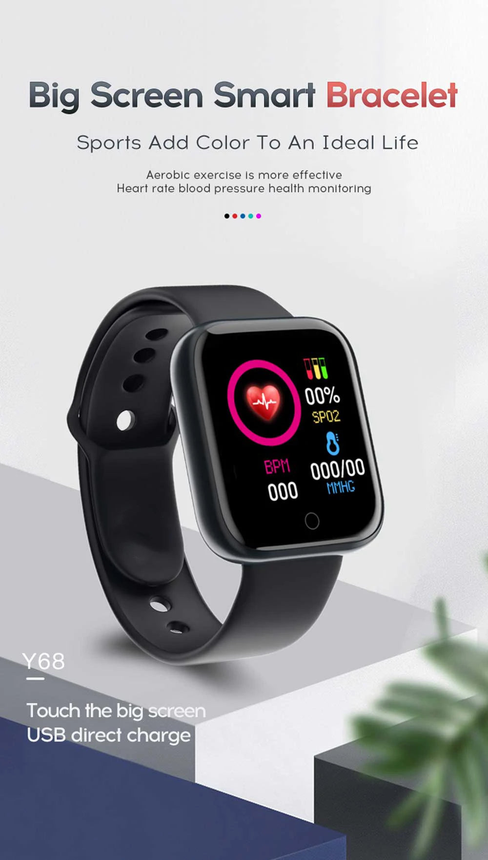 Multifunctional Smart Watch Y68/D20