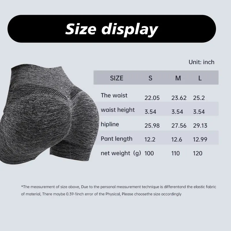 Women's High-Waist Workout Shorts