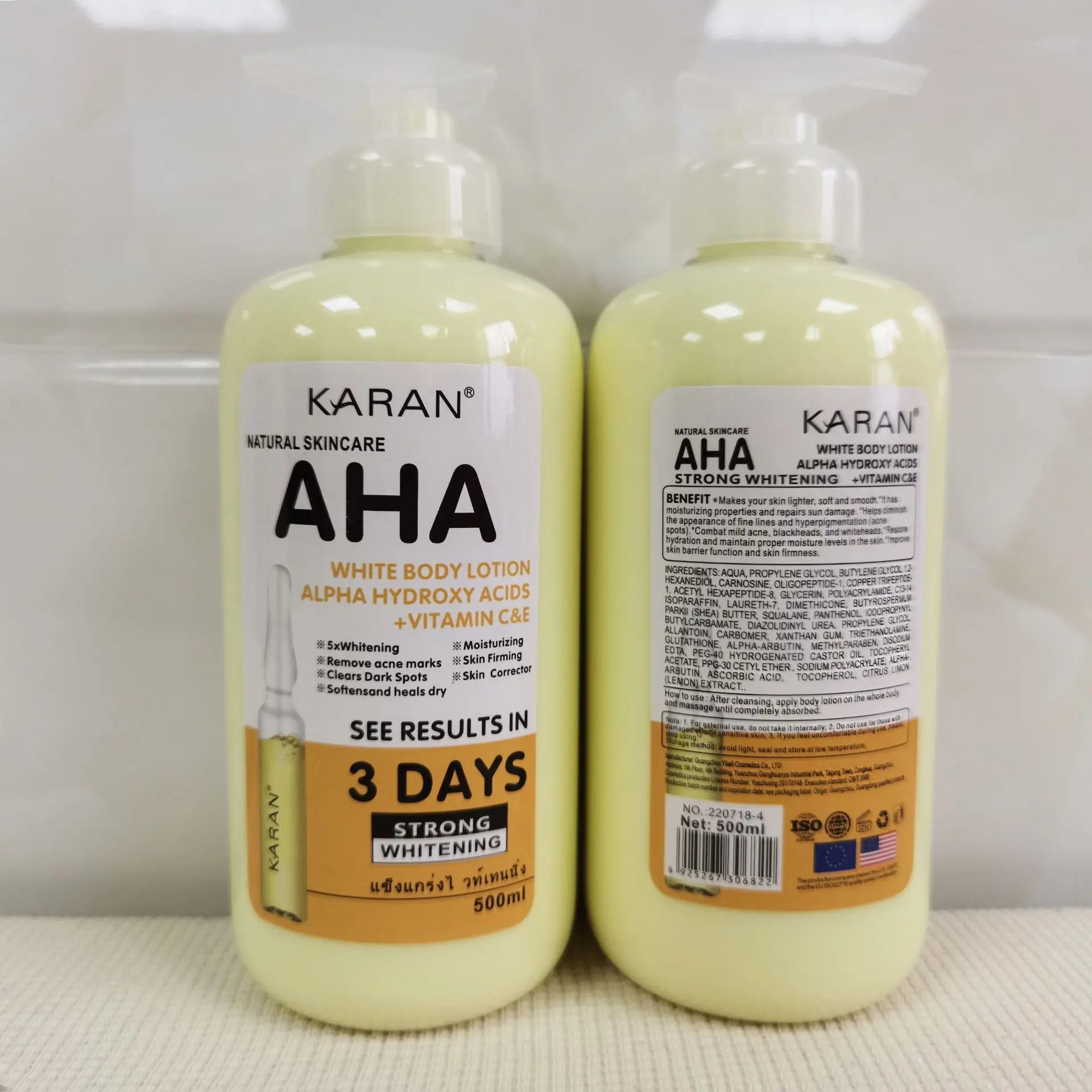 500ml Whitening Body Cream – with Vitamin C&E, Hydroxy Acids for Brightening & Moisturizing