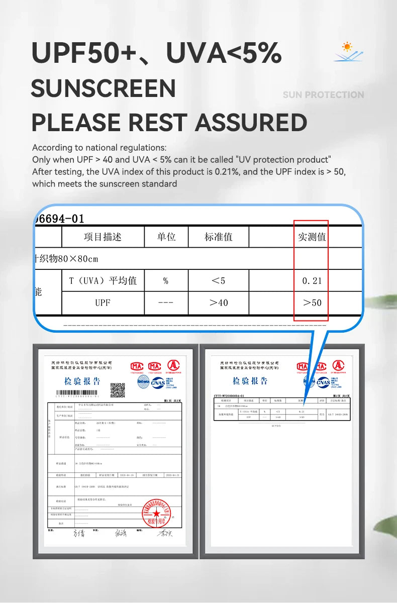 ROCKBROS Ice Silk Arm Sleeves – UV Protection for Cycling, Running & Outdoor Sports