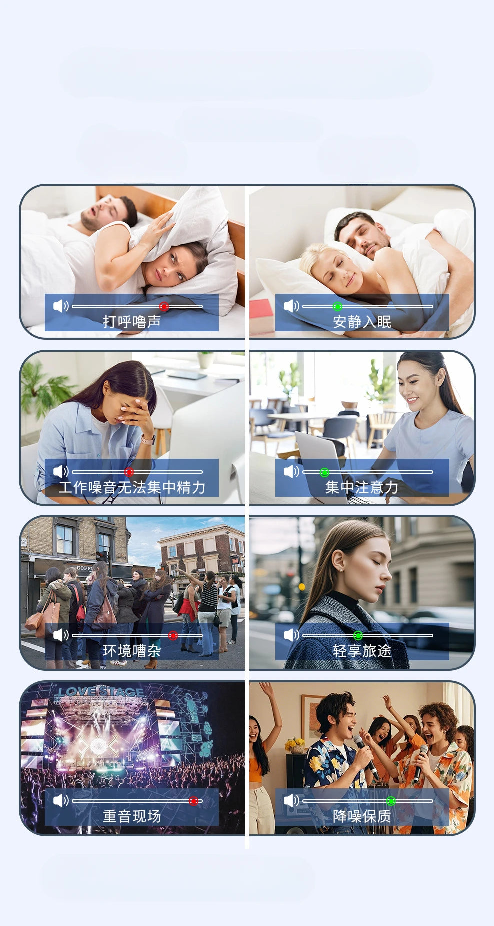 Silicone Noise-Cancelling Earplugs – Sleep, Anti-Snoring, Motorcycle & Noise Protection